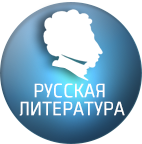 Литература по скайпу