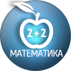 Математика по скайпу